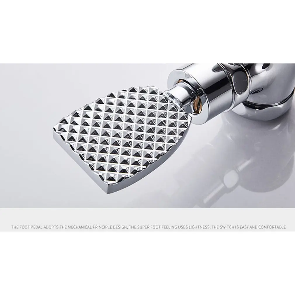 Медный клапан с задержкой табурет промывочный нажатие на стопу задержка