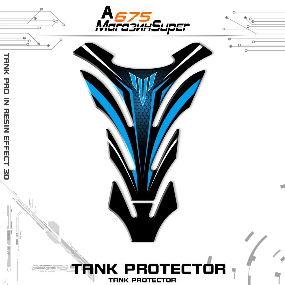 

Fit Yamaha MT-09 MT-10 MT-03 MT-01 MT 01 03 09 10 NEW Motorcycle 3D Fuel Tank Pad Sticker Fishbone Protective Decorative Decal