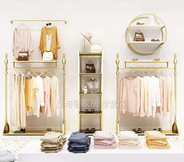 

Clothing Store Display Rack Floor-to-floor Women's Wear Store Display Rack Gold European Clothing Rack for Clothing Rack