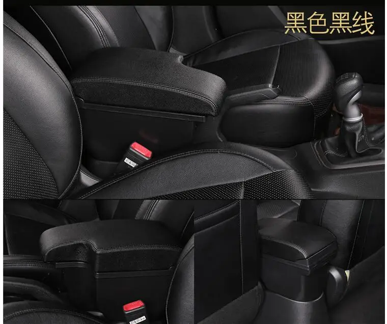 Подлокотник для KIA Rio 4 X-line центральный контейнер хранения аксессуары стайлинга