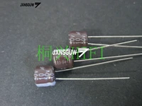 20pcs original samyoung kre 50v10uf 6x5mm brown aluminum electrolytic capacitors 10uf50v 10uf 50v