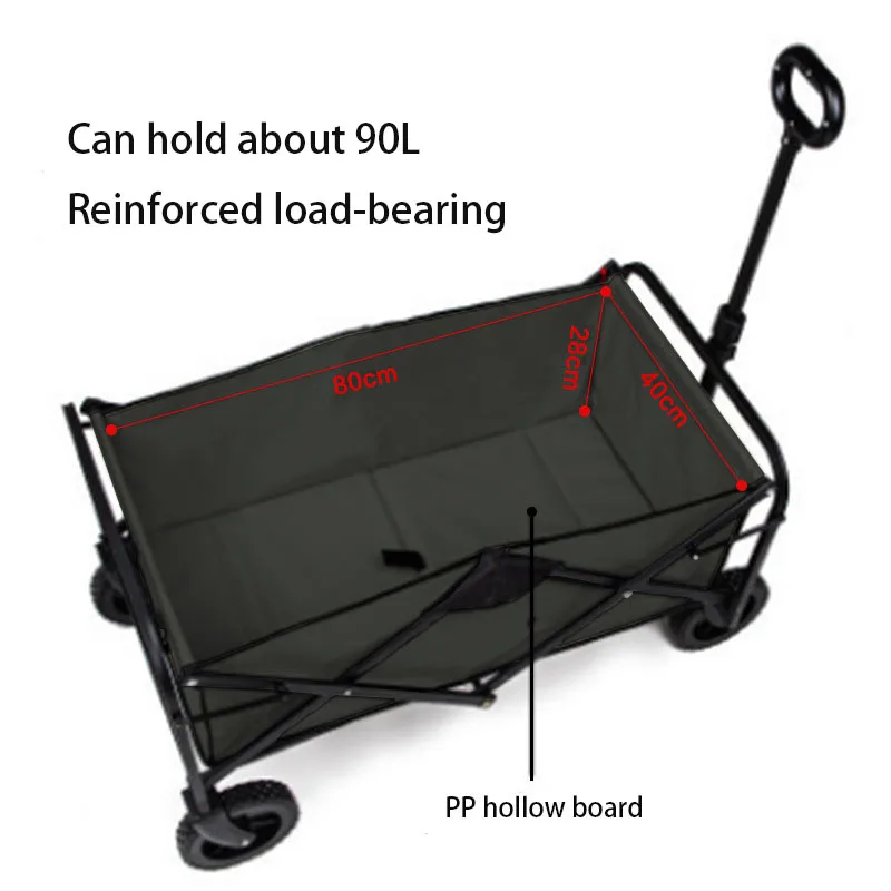 Уличная складная тележка для кемпинга портативная большой емкости 90 л