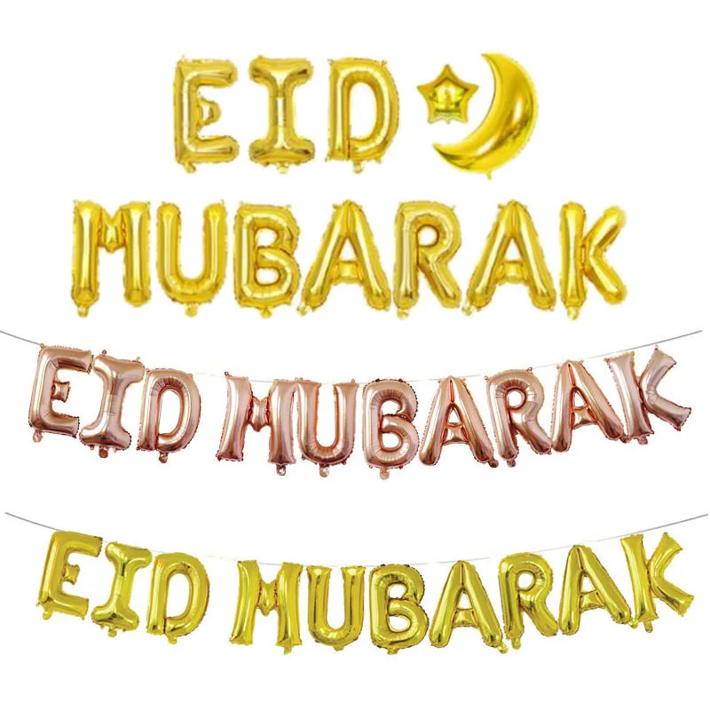 

Eid Mubarak Banner Balloons Ramadan Kareem Decoration Ramadan Mubarak Muslim Islamic Festival Party DIY Decorations
