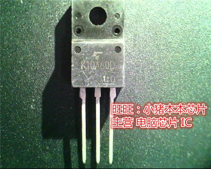 K1060D TK10A60D TO220F в наличии новый оригинальный|Интегральные схемы| |
