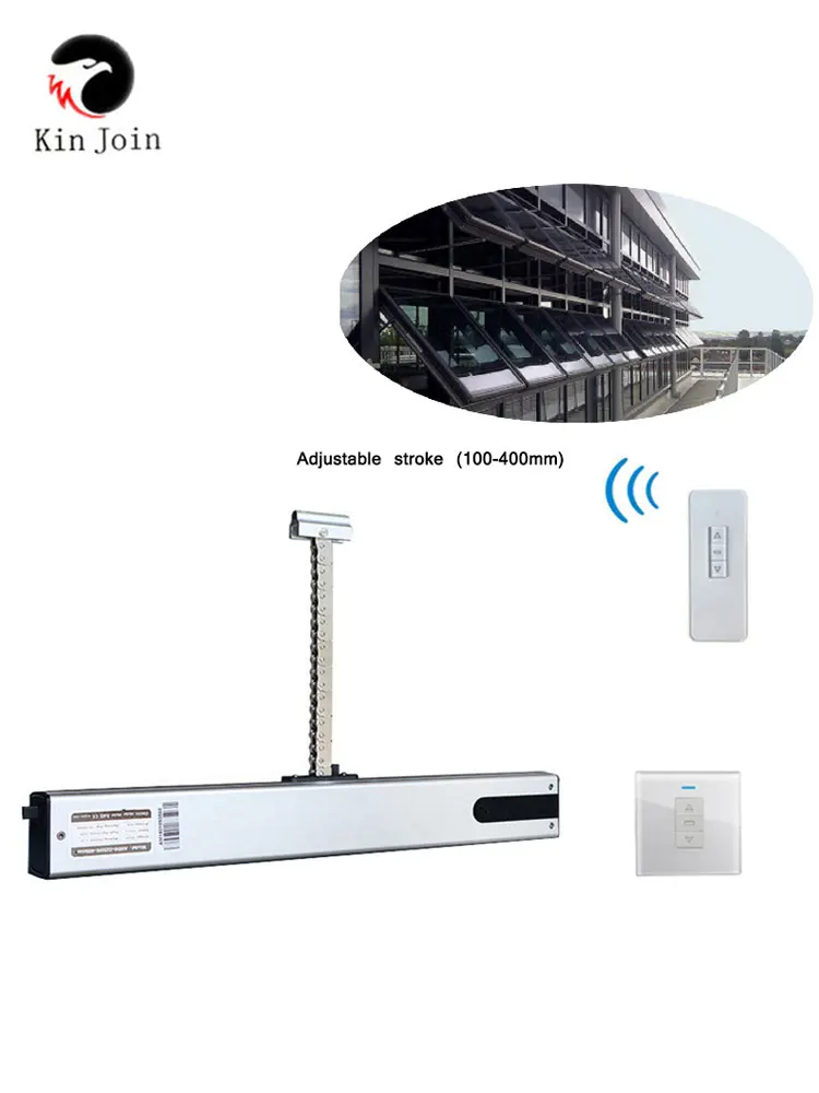 Автоматический Электрический моторизованный Открыватель окон 24 В постоянного