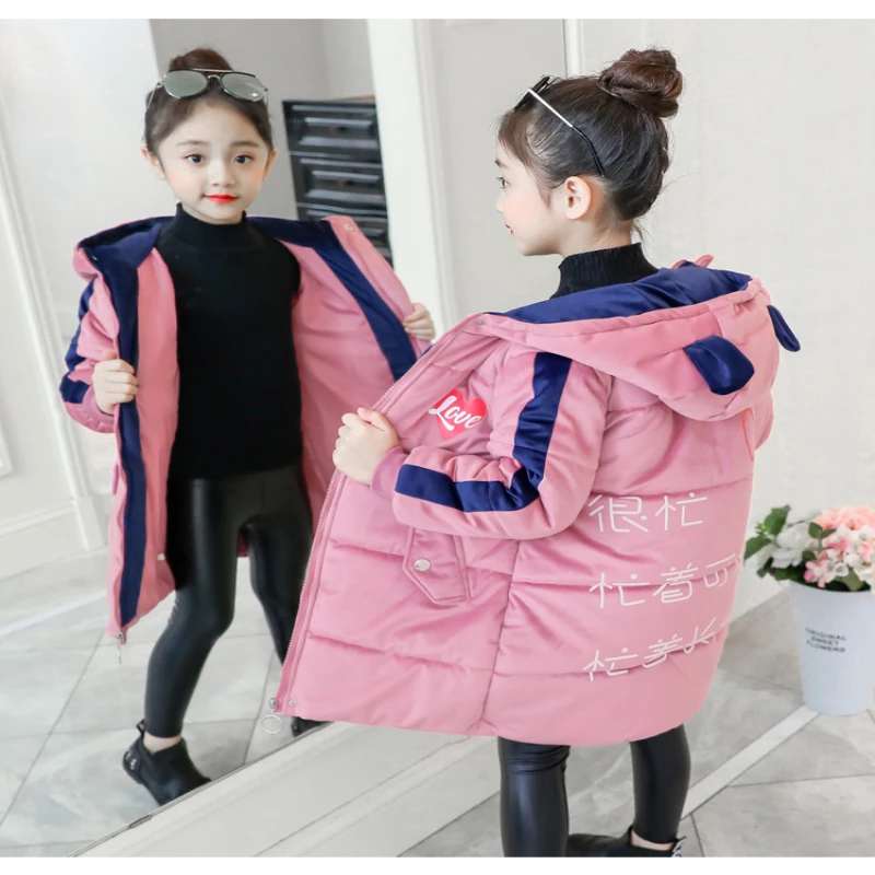 Новинка 2020 зимние пуховики для девочек длинное модное пальто Детские теплые