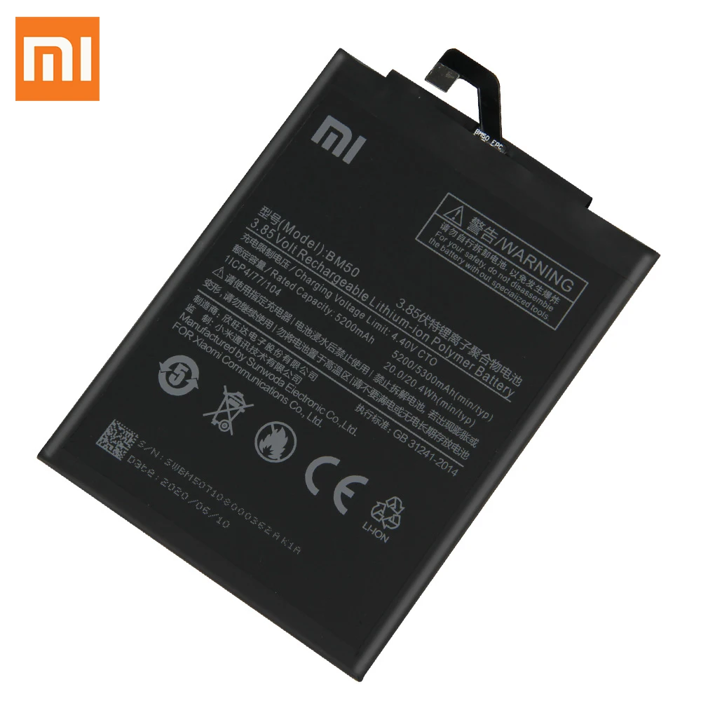 Xiao Mi оригинальная запасная батарея BM50 для Xiaomi Max 2 Max2 аутентичная телефона 5300 мАч |