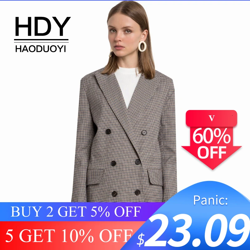 Тренч HDY Haoduoyi женский серый двубортный с широкой талией|plaid trench coat|plaid trenchbrand coat |