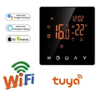 Умный термостат с Wi-Fi, регулятор температуры для теплого полагазового котлаводы, термостат с Wi-Fi, термометр
