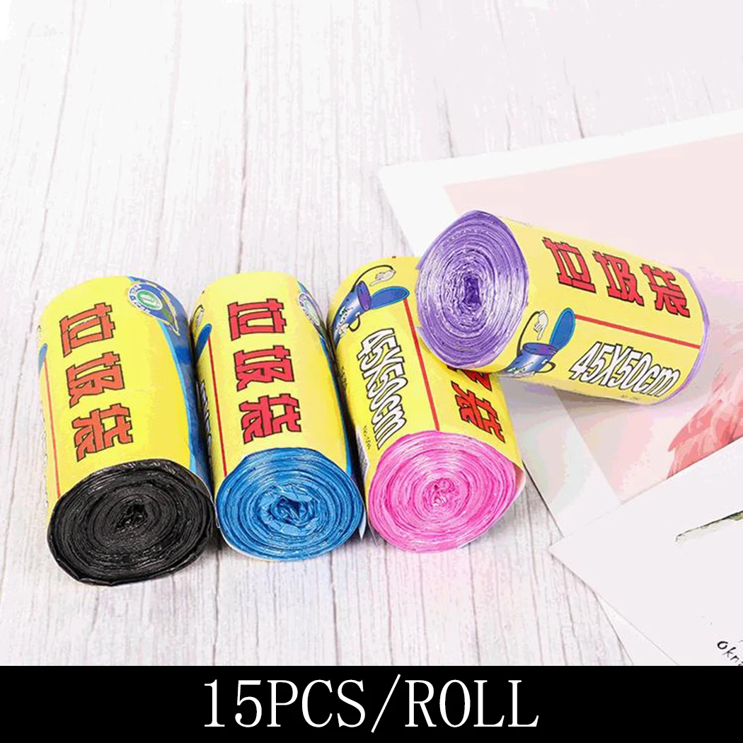 

15PCS/Roll 50cmX45cm Garbage Bag Four Kinds Of Choose Color Environmental Protection Home Disposable Plastic Garbage Bag Thicken