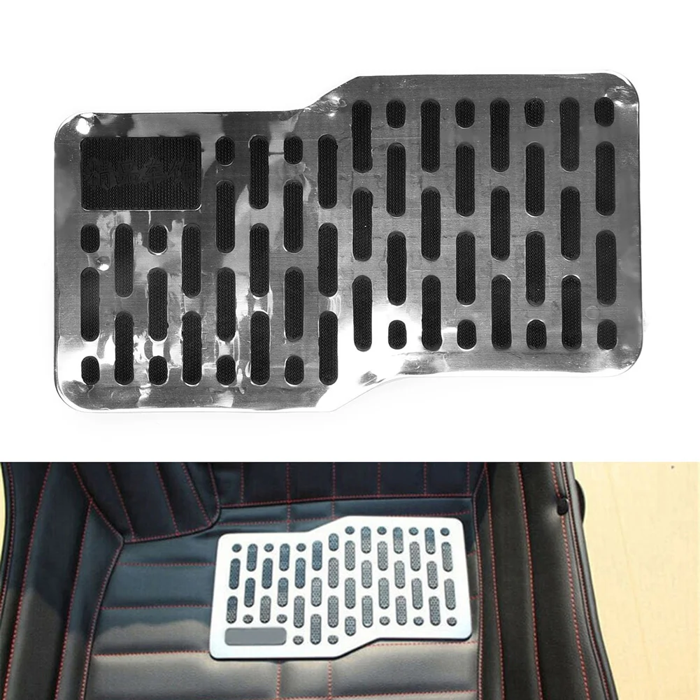 Универсальная алюминиевая подставка для ног из нержавеющей стали коврик педалей