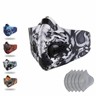 Маска Пылезащитная для тренировок, с фильтром, 2021