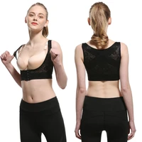 womens lace breast invisible chest support lift corrective underwear ultra thin back black gather chest support health care