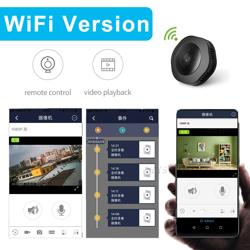 Мини камера HD 1080P с детектором движения ночным видением DV Wi Fi 2 версии микро Camara Espia