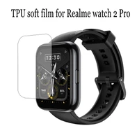 2pc ultra thin clear transparent tpu soft film for realme watch 2 pro full screen protective films cover for realme watch 2 pro