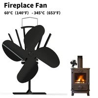 234 blade fireplace fan heat powered stove fan log wood burner ecofan quiet home fireplace fan efficient heat distribution