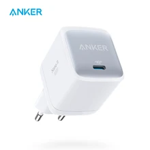 USB C Charger, Anker Nano II 65W GaN II PPS Fast Charger Adapter, Compact Charger for MacBook Pro/Air, Galaxy S20/S10,iPhone 13