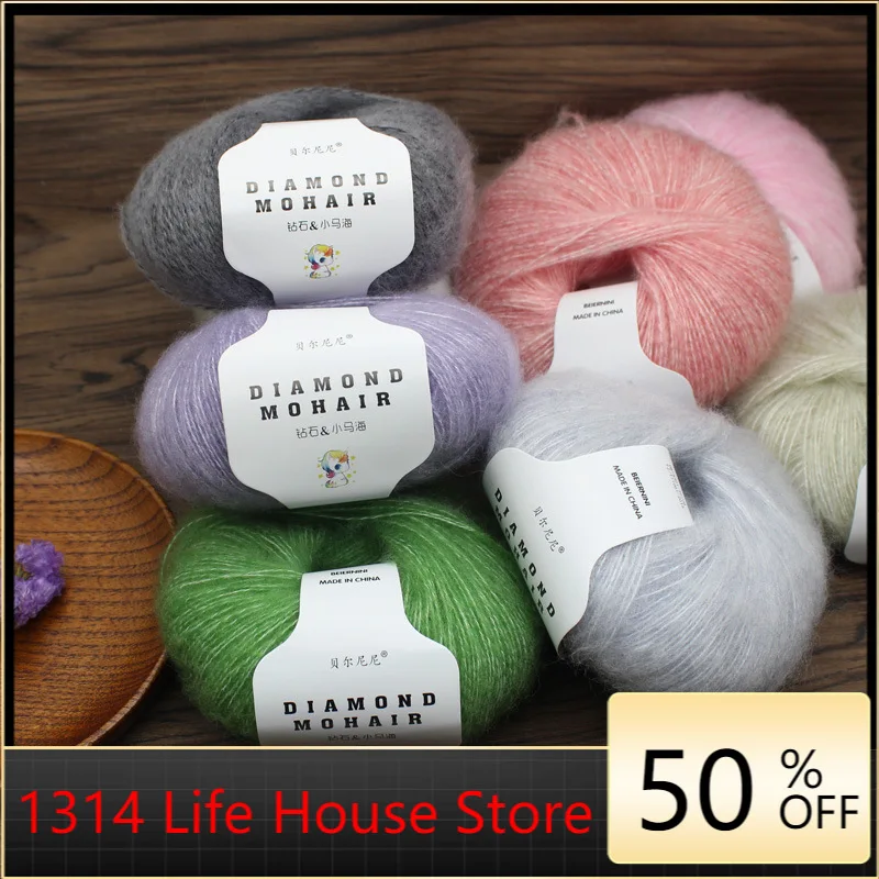 5 шт Набор отверток с бриллиантами мохер ручной работы из тонкой шерсти Детский