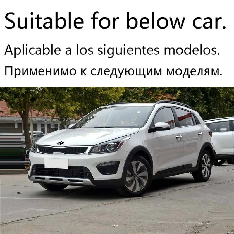 Система управления ручкой автомобильной двери для кондиционера 17-19 дюймов |