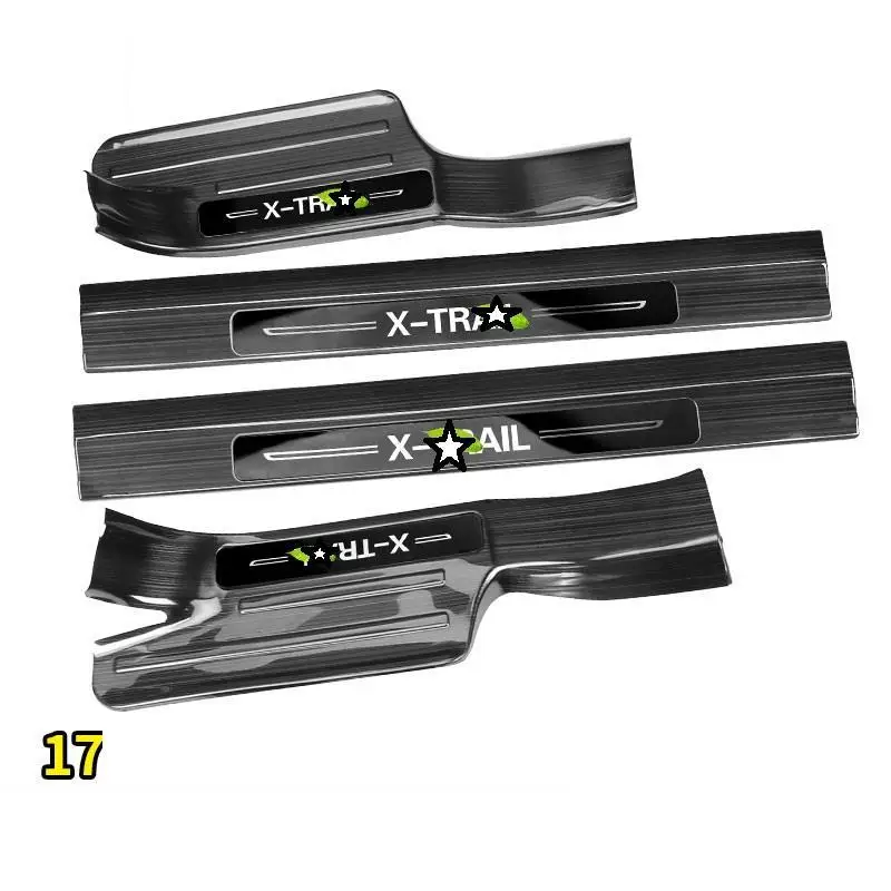 Задние панели ножная педаль внешний хромированный декоративная