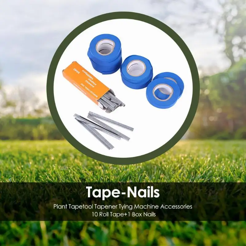 Garden Tools Plant Tapetool Tapener Tying Machine Accessories 10 Roll Tape+1 Box Nails Packing Vegetable Stem Strapping | Инструменты