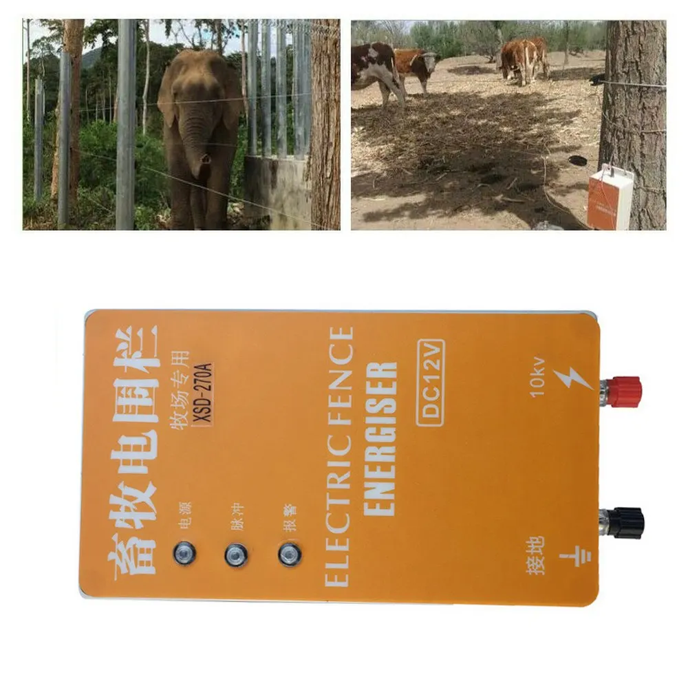 Solar Fence Energizer energi Charger High Voltage Pulse Controller Animal Poultry Farm Electric Fencing Shepherd