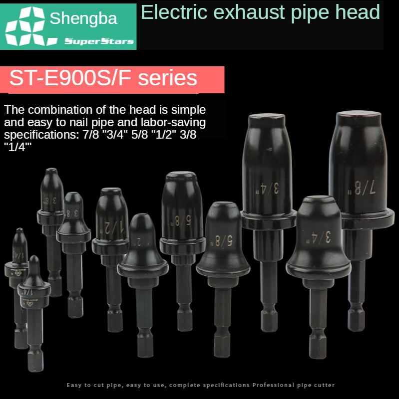 

DSZH Pipe Expander Kit, Air Conditioning Adjustment Forging Tool Flaring Rotation Kit 1/4, 3/8, 1/2, 5/8, 3/4, 2/5, 7/8 Inches