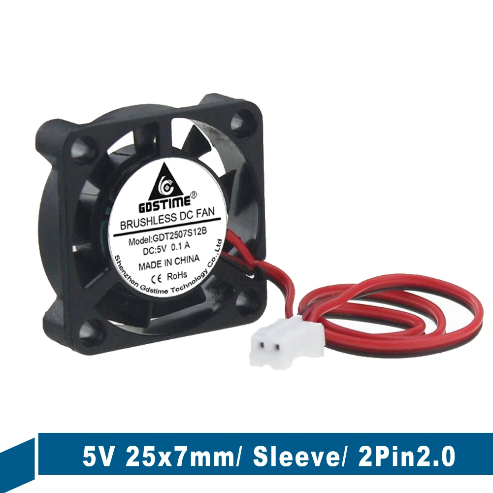 2 шт./партия, мини-радиатор для охлаждения Gdstime 2507S, 0,98 дюйма, 25x25x7 мм, 25x7 мм, 5 В, 2 контакта