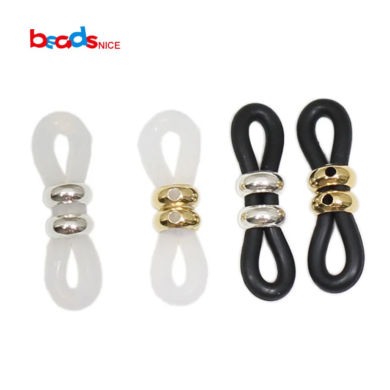 

Beadsnice ID40193smt4 Gold Filled/Sterling Silver Rubber Connectors for Eye Sunglasses Holder Necklace Chain Component
