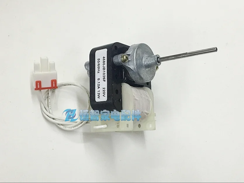 

Fan motor for refrigerator freezer 4680JB1026F 4680JB1026E motor