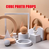 cube cylinder photography props set photocall cosmetic and jewelry for photo studio and merchant product shooting
