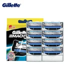 Лезвия для бритья Gillette Mach 3, безопасные лезвия для бритья и удаления волос для мужчин, уход за лицом, бритвенные лезвия, 8 шт.