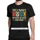 Мужская винтажная футболка, из чистого хлопка, с мая 1980 г., для 40 лет, подарок на 40-й день рождения, в стиле Харадзюку