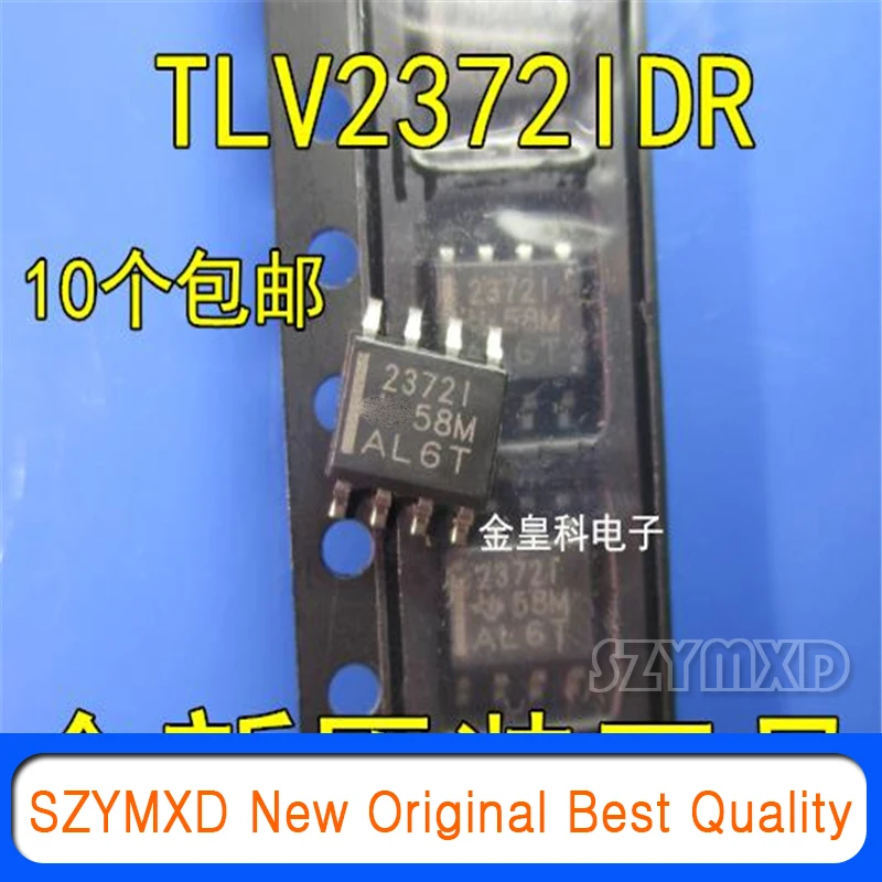 

5Pcs/Lot New Original TLV2372IDR TLV2372ID TLV2372 2372I SOP8 In Stock