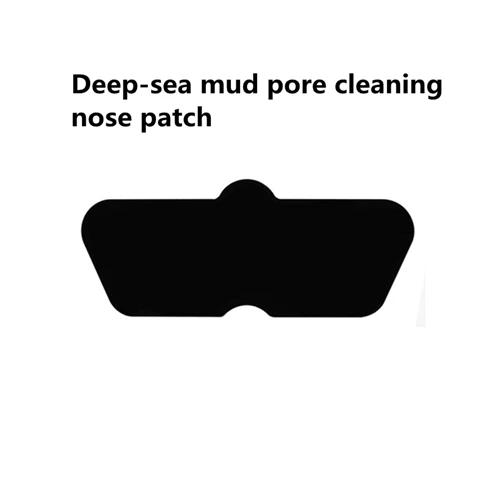 1 Pcs Черная маска для носа лица угольная маска для носа коллагеновая маска от угрей средство для удаления прыщей и угрей пор полоса маска для лица - Цвет: 1 Pcs