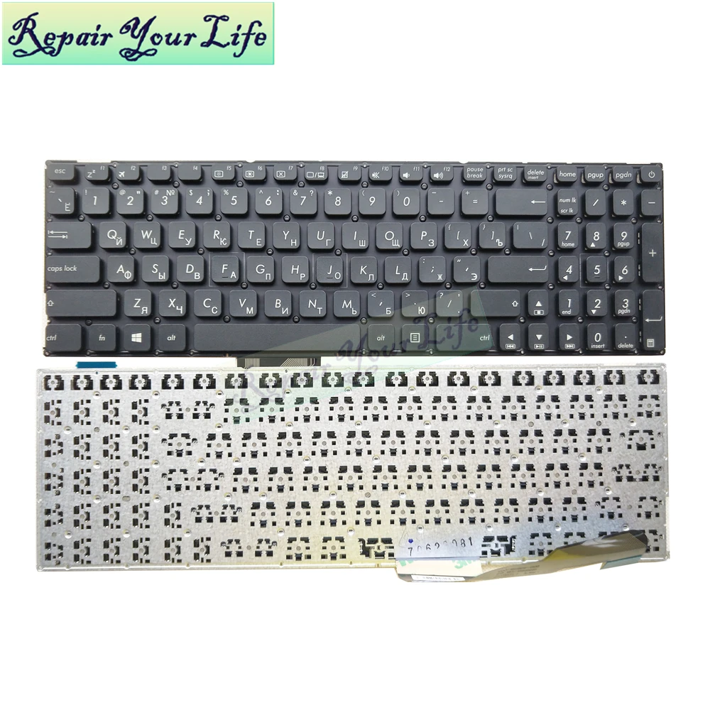 Оригинальный X541 R541 Русская клавиатура для ноутбука Asus LA SA UA UV RU Новый черный 84800 XAA