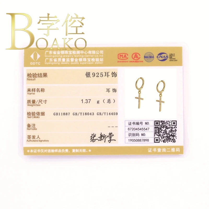 

BOAKO 925 Sterling Silver Earrings Hoops Cross Earrings For Women Silver/Gold Jewelry Fashionable Zircon Lurury Round Bijou