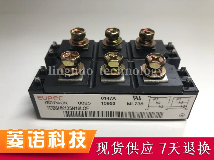 

TDB6HK135N16LOF TDB6HK165N16LOF 1piece Original