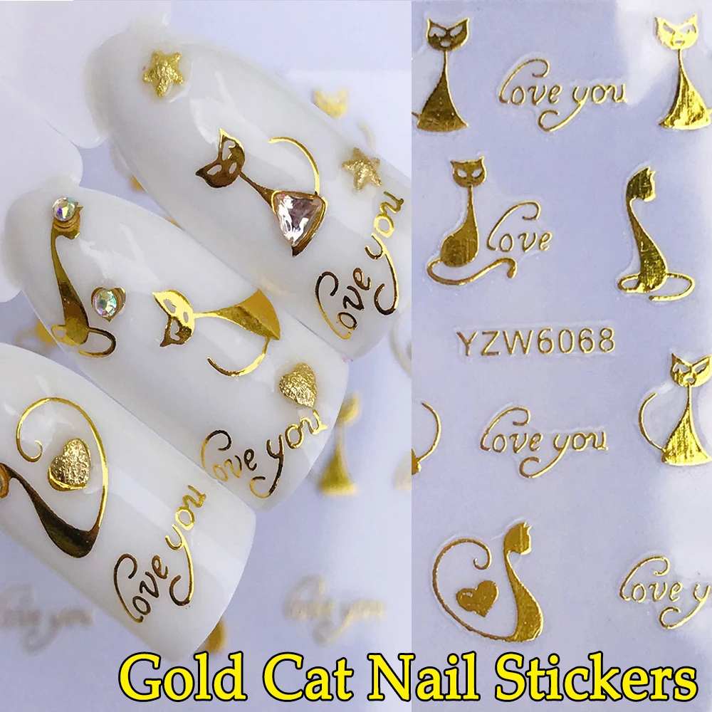 1 лист модных наклеек для ногтевого дизайна фольга полировки привлекательный