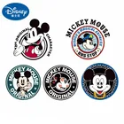 Нашивки для глажки одежды с изображением Диснея Микки и Минни Мауса