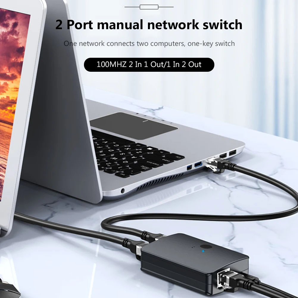Сетевой коммутатор RJ45 2 порта 100 Мбит/с переключатель LAN Ethernet для настольного ПК
