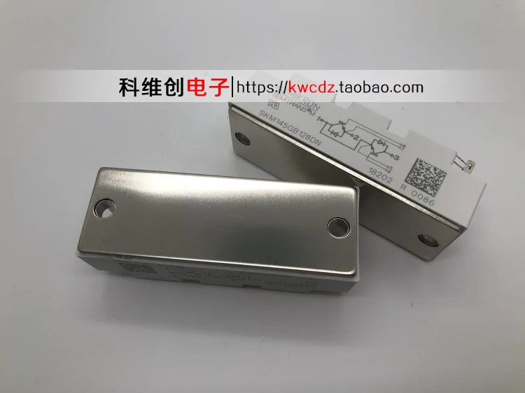 

SKM145GB128DN SKM145GB126DN 1piece Original