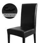 1246 шт., водонепроницаемые чехлы на стулья