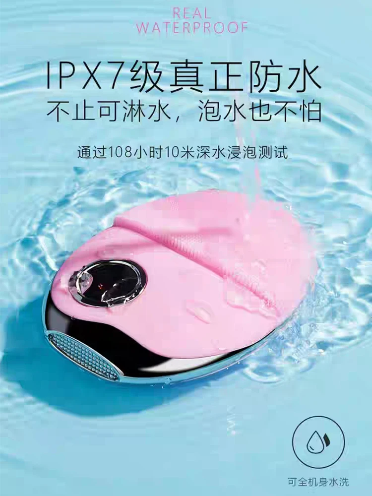 

DCkloer Electric Face Brush Facial Cleansing Vibration Massager Sonic Cleanser New Upgraded Silicone