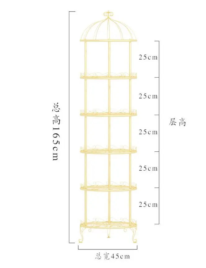 

Clothing display container home bedroom bird cage net celebrity storage shelf for placing bags