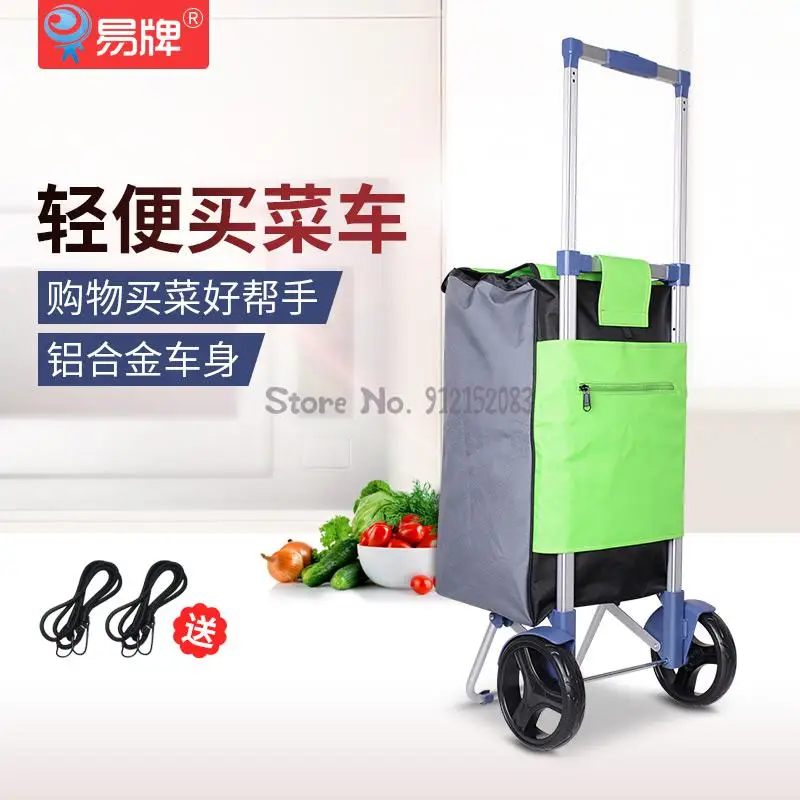 Большая Тележка для покупок на двух колесах маленький прицеп легкая тележка из