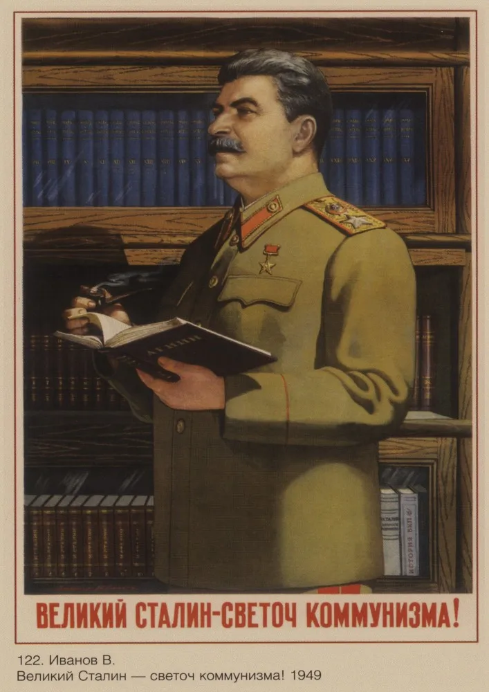 Вторая мировая война, ленинистская политагитация, СССР, CCCP Ретро плакат, крафт-бумага, бумажные настенные декоративные винтажные плакаты 3 - Цвет: 11