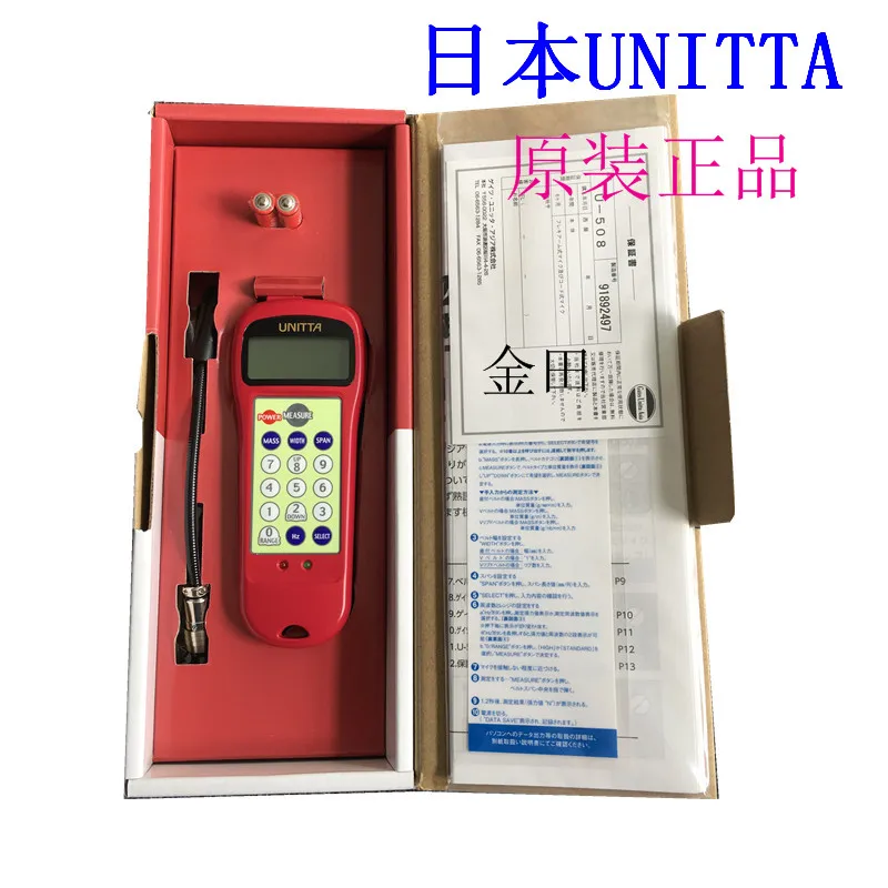 Оригинальный японский измеритель натяжения кожаного ремня Unitta звуковой |
