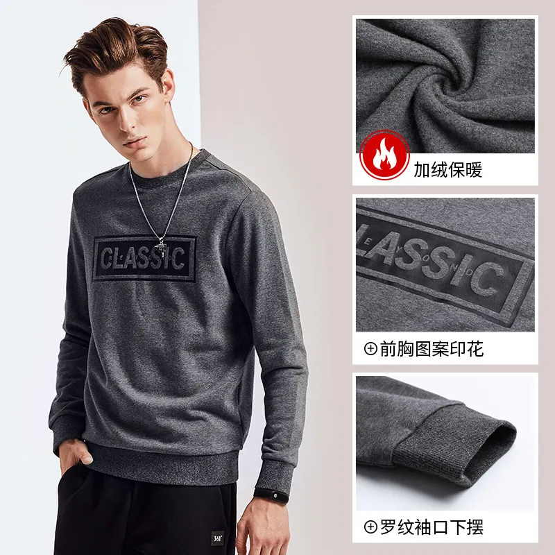 

Sportswear & Accessories