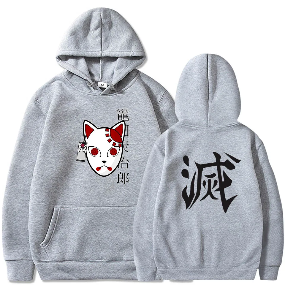 

Anime Demon Slayer Pullover Sweatshirt Women Men Tanjiro Kamado Costume Hoodies Harajuku Demon Slayer Kimetsu No Yaiba Sudadera